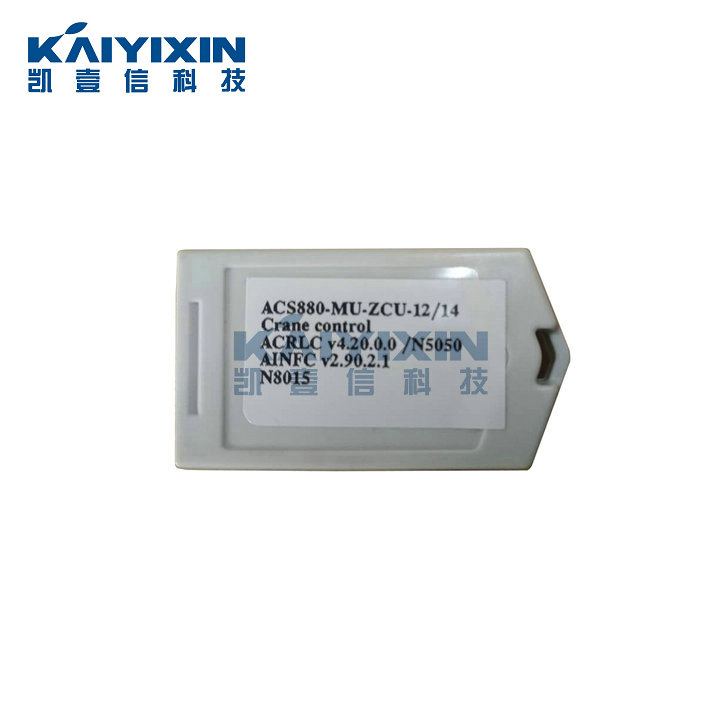 Shenzhen Kaiyixin Technology Co., Limited